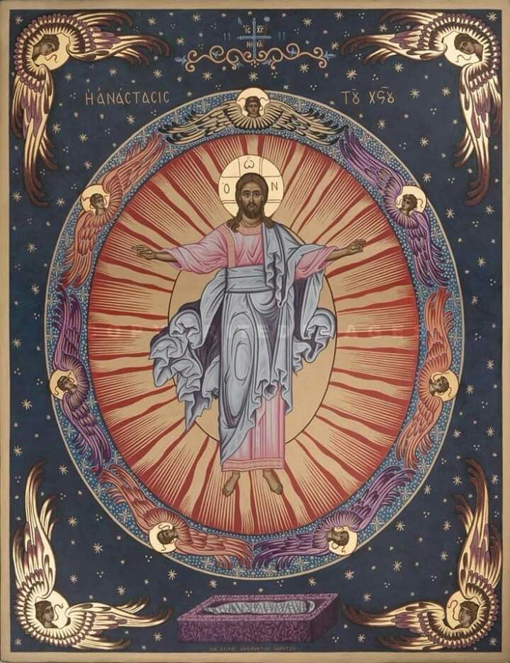 Christ ascending in glory, surrounded by angels